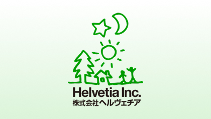 会社概要