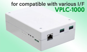 VPLC-1000