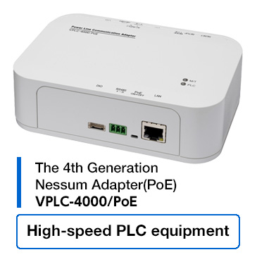 Nessum Adapter VPLC-4000/PoE