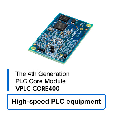 PLC Core Module VPLC-CORE400