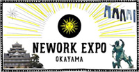 NEWORK EXPO OKAYAMA